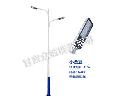 阿合奇爆款市电路灯 阿合奇爆款市电路灯