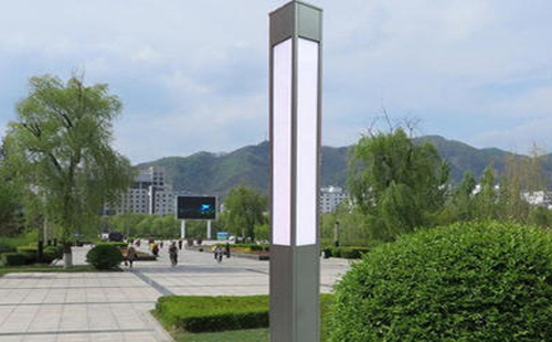 阿合奇景观灯在现代城市与社区建设中的作用与价值解析 阿合奇景观灯在现代城市与社区建设中的作用与价值解析